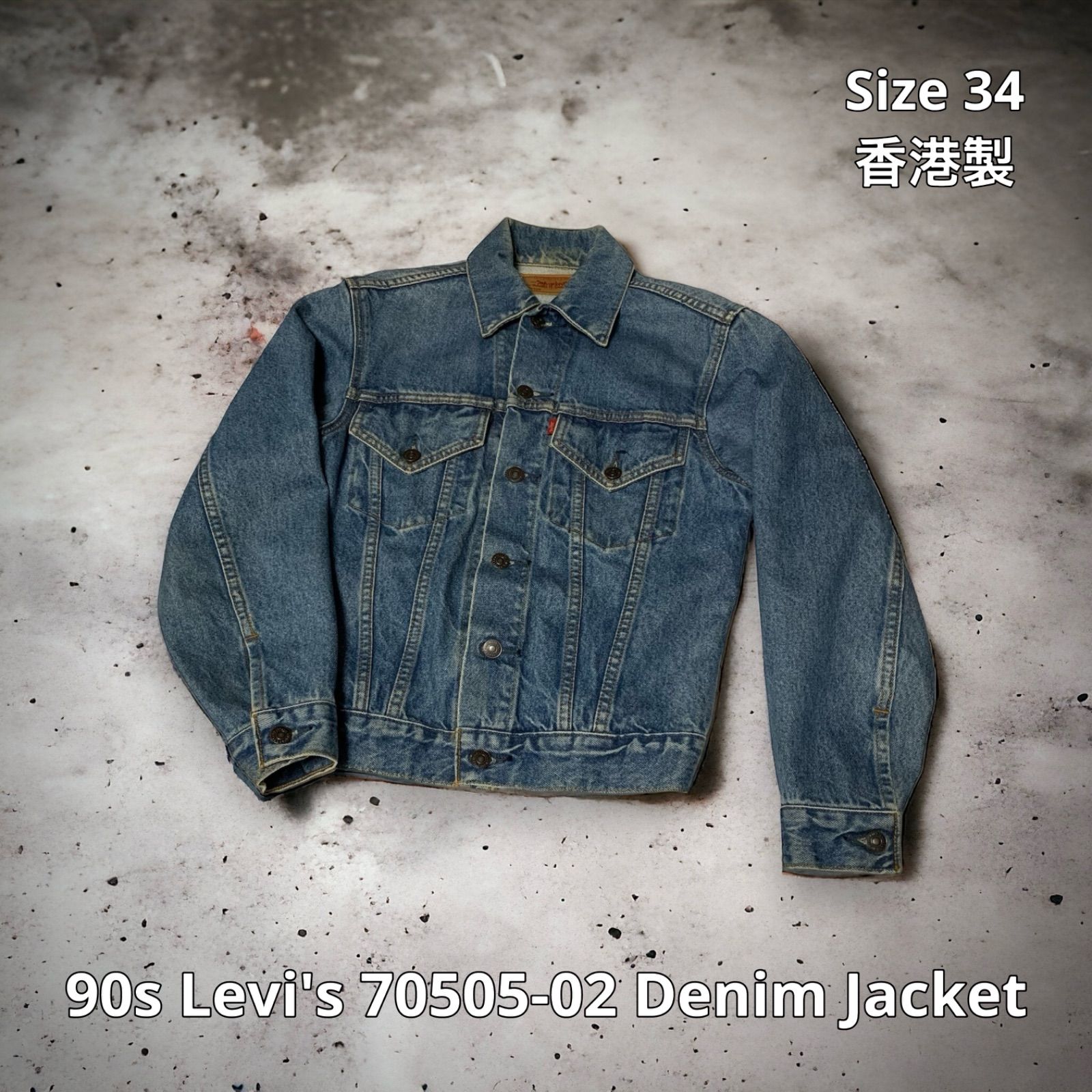 90s Levi's 70505-02 Denim Jacket リーバイス デニムジャケット 