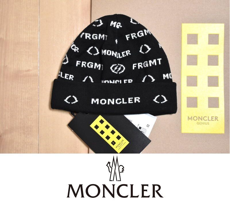 MONCLER × FRAGMENT ニットキャップ　新品未使用 新品 MONCLER GENIUS フラグメント ニットキャップ 藤原ヒロシ
