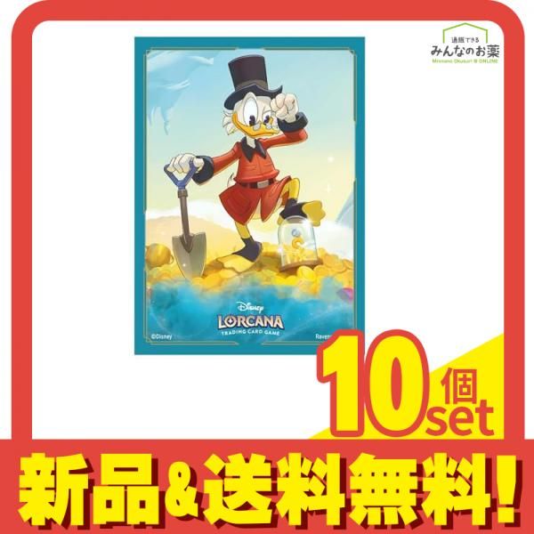ディズニー