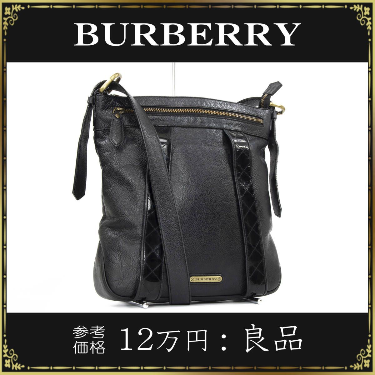 BURBERRY バーバリー ショルダーバッグ 肩掛け 正規品 黒色 ブラック 本革 パテントレザー ノバチェック レディース 女性 鞄 バック -  メルカリ