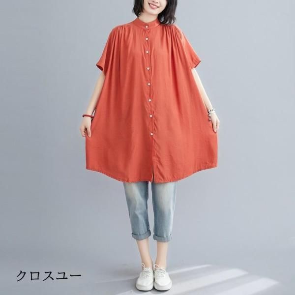 シャツ ブラウス ロングシャツ トップス レディース 夏 無地 チュニック フレア ギャザー入り 立ち襟 ゆったり コットン 半袖 着まわし 春 シャツ ブラウス ロングシャツ トップス レディース 夏 無地
