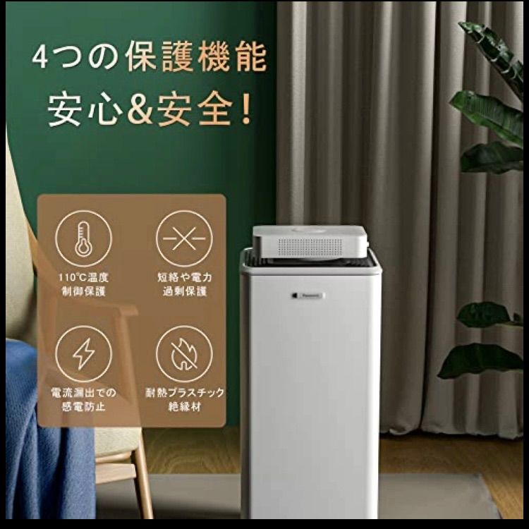 Eestians 変圧器 250W おしゃれ 昇圧専用変圧器 アップトランス 海外