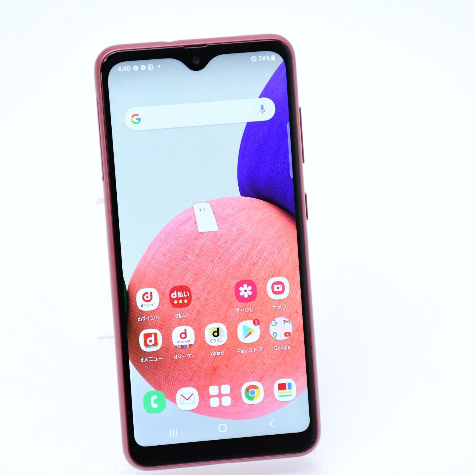 電池良好】SIMフリー docomo Galaxy A22 5G SC-56B レッド ギャラクシーa22