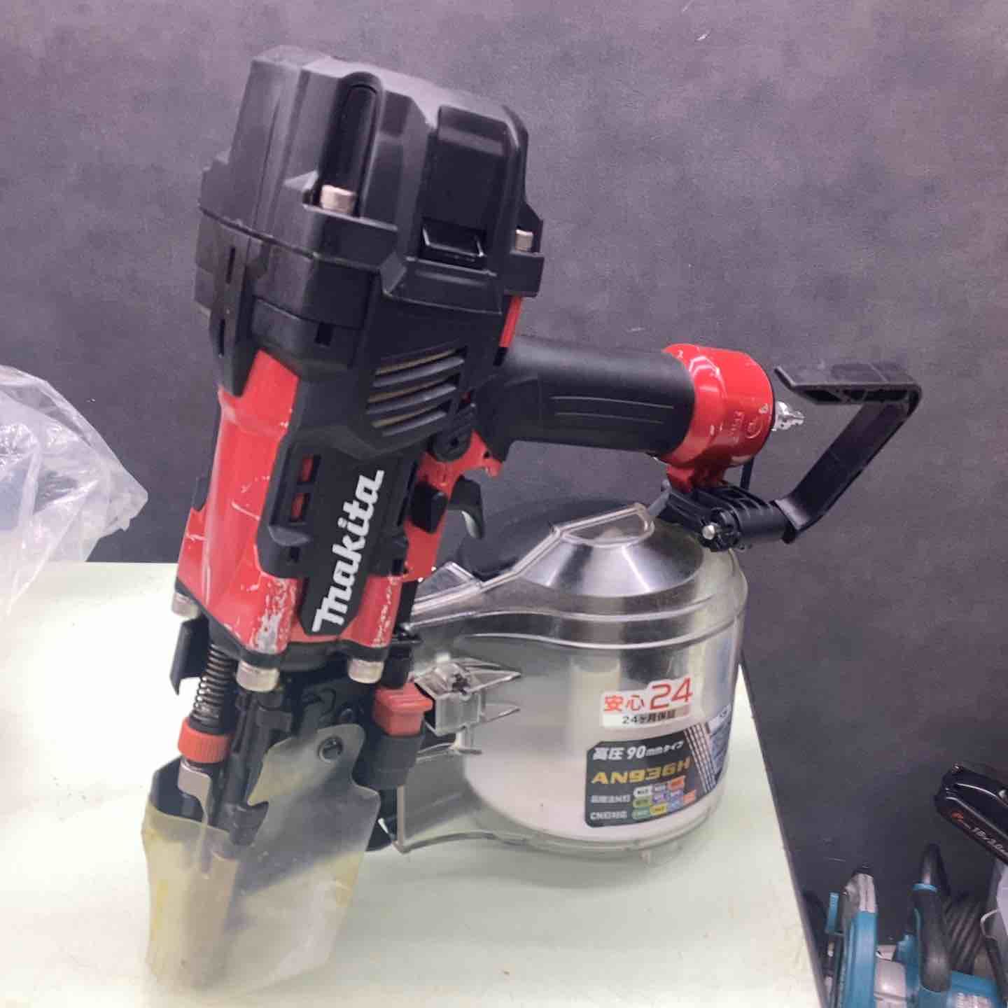 マキタ makita 高圧エア釘打ち機 AN936H 藤沢店