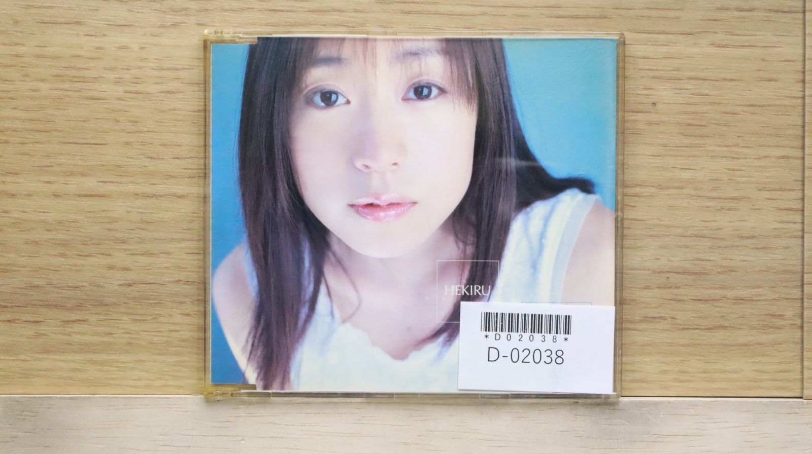 国内盤CD☆椎名へきる/Hekiru Shiina□ 愛のカタチ