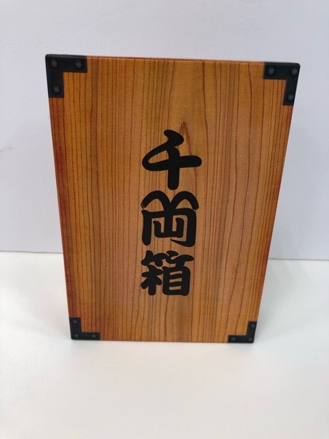 こちら葛飾区亀有公園前派出所 DVD-BOX E 1192-008 24