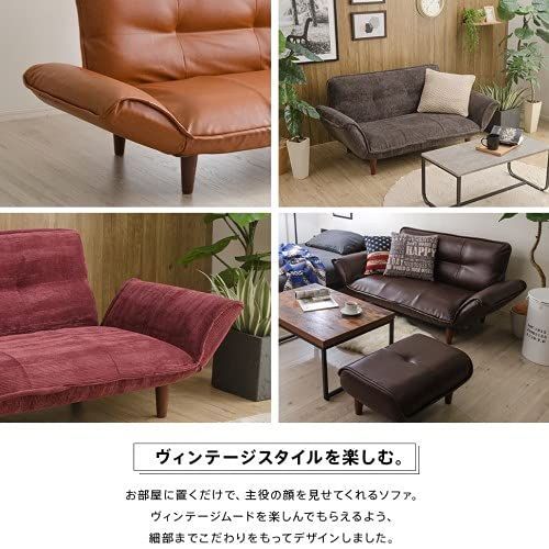 人気商品】セルタン 日本製 カウチソファー 和楽の極 2人掛け ポケット