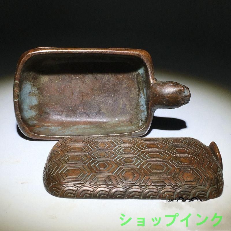 銅器 印章 竜行天下印 文房四宝 書道具 文房具 工芸品美術品