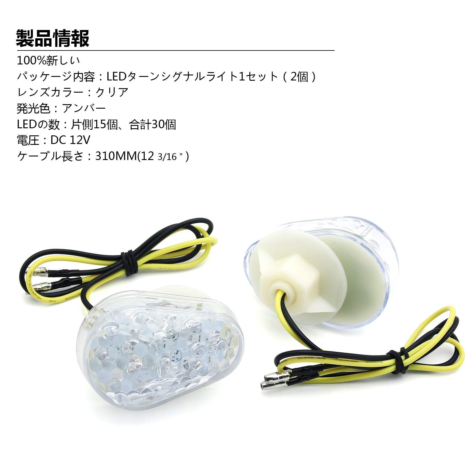 専用出品 Amazon | motokano ステップアップブラケット 対応車種 ZX-25R
