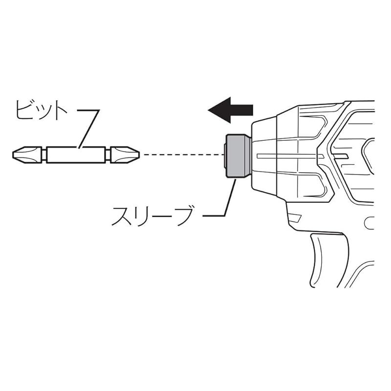 黒