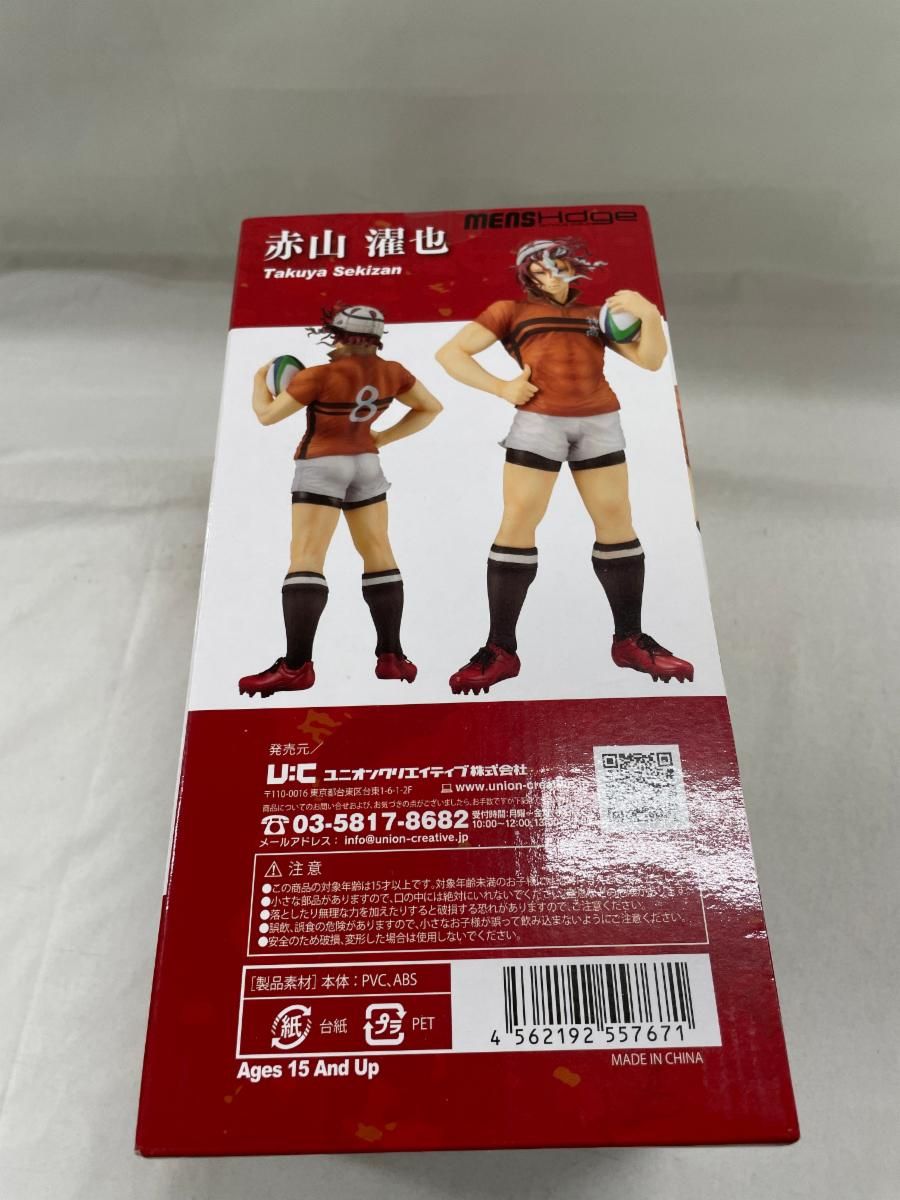 (未使用･未開封品)　mensHdge technical statue No.25 ALL OUT!! 赤山 濯也 ノンスケールPVC&amp;ABS製塗装済みフィギュア 0pbj0lf Amazon.co.jp: mensHdge technical statue No.25 ALL OUT!! 赤山