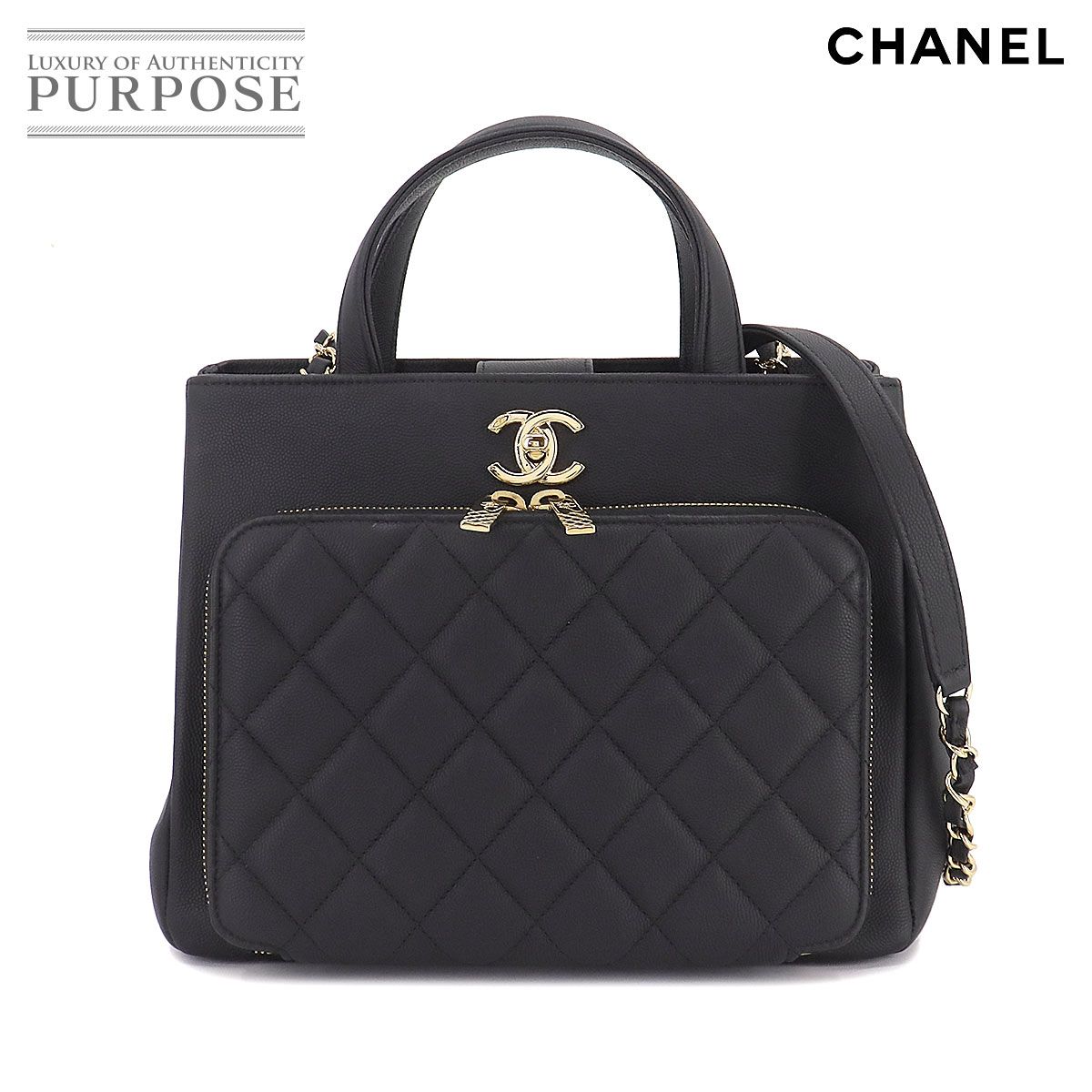 未使用 展示品 シャネル CHANEL スモール ショッピング 2way ハンド