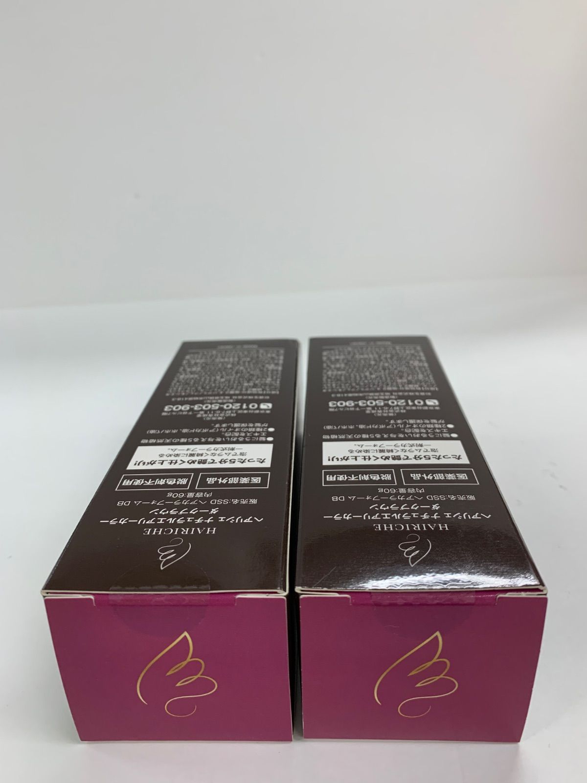 公式】HAIRICHE（ヘアリシェ）ナチュラルエアリーカラー ヘアリシェ