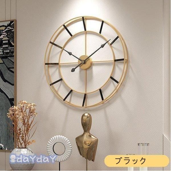 直径50cm