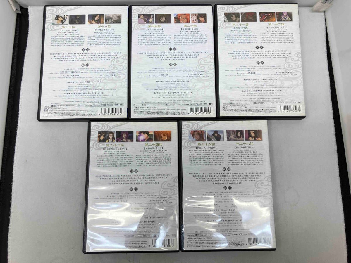 新品未開封含む 少年陰陽師 窮寄編 風音編 DVD 全巻セット 全13巻 17本 DVD 【※※※】[全7巻セット]TVアニメｰション｢少年陰陽師｣DVD 風音
