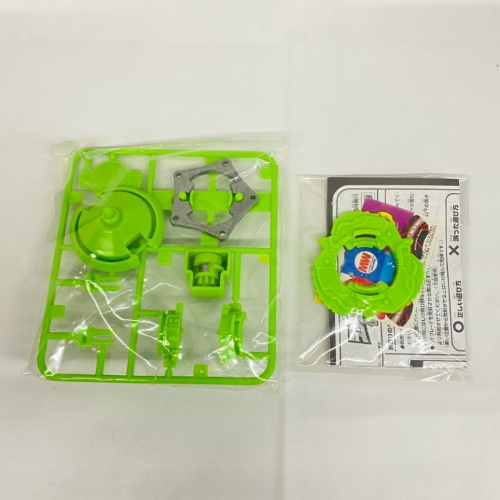ベイブレード　ラッシングボアー　BEYBLADE 東店30-1230-2505】【店舗併売】爆転シュートベイブレード