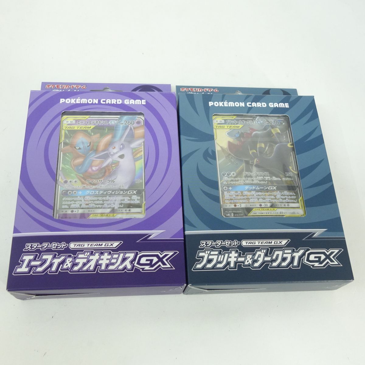【未開封】ポケモンカードゲーム サン＆ムーン スターターセット TAG TEAM GX ブラッキー＆ダークライGX/エーフィ＆デオキシスGX