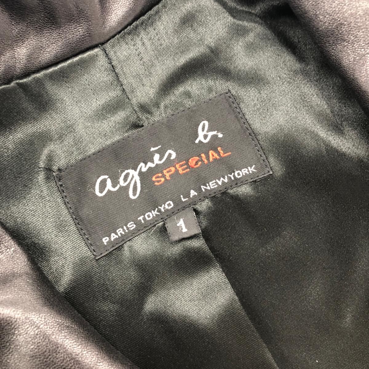 agnes b. special アニエスベースペシャル レザーコート レザー