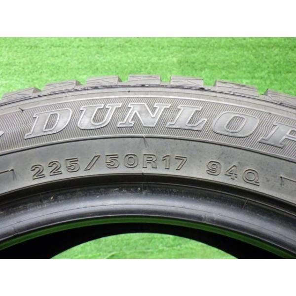 2019年製　ダンロップ　WINTER MAXX WM01 155/65R13 155-65-13　軽自動車用　４本セット③ 在庫あり 送料無料 4本価格 2019年製 ダンロップ ウィンターマックス