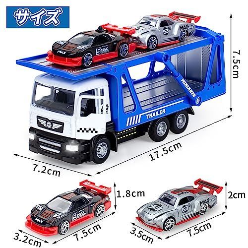 トレーラー 積載車 工事車両ミニカーセット H197 71hPz6O3aaL._UF350,350_QL50_.jpg