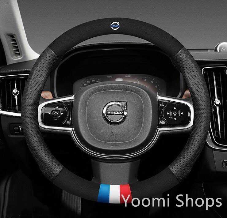 【新品未使用】激レアボルボハンドルカバー高級革ステアリングカバー運動型rfv cp26