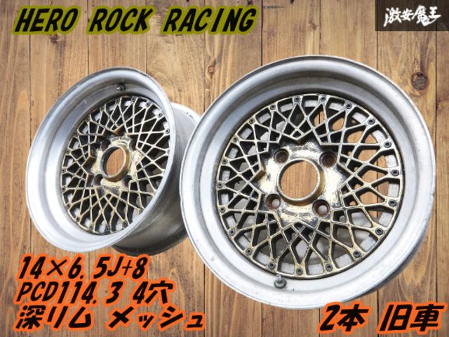 ○【HERO ROCK RACING 】16インチ 6.5J +8 PCD114.3 4穴 深リム