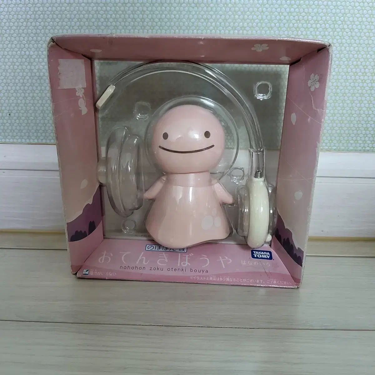 ハンドメイド★ニコちゃん×ドットプリントまんまる巾着。SSサイズ。ミニミニ巾着 ハンドメイド☆ニコちゃん×ドットプリントまんまる巾着。SSサイズ