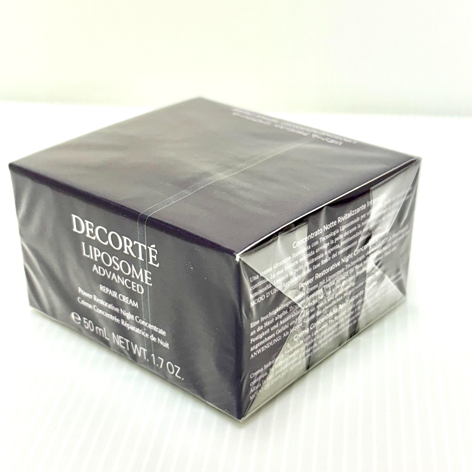 コスメデコルテ リポソーム アドバンスト リペアクリーム 50 g 保湿 ナイトクリーム エイジングケア 高保湿 フェイスクリーム
