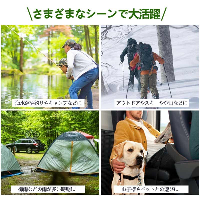 パーツ