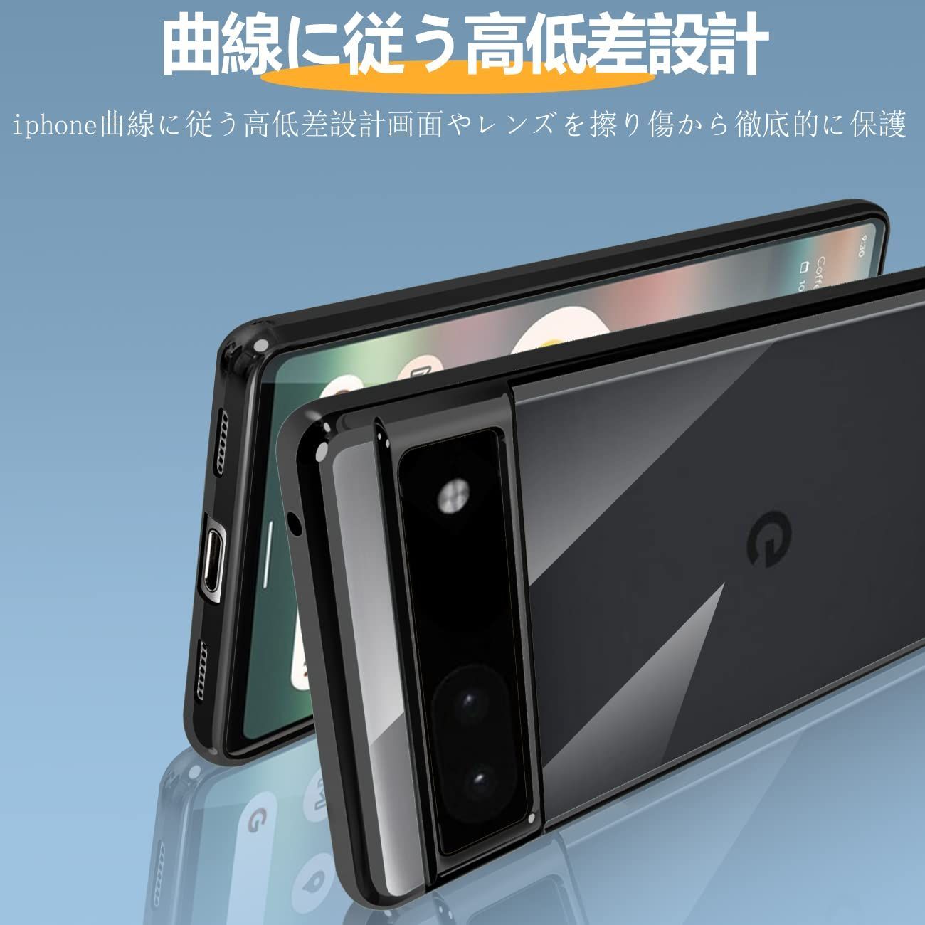 【サイズ:GooglePixel6a_色:黒】人気 ソフトケース ファッション