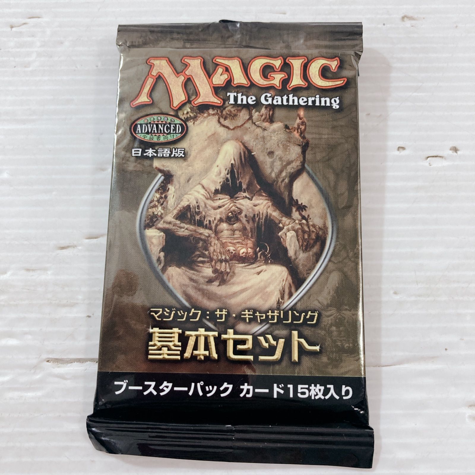 マジックザギャザリング 7パック セット売り ラヴニカ ギルドの都 基本 
