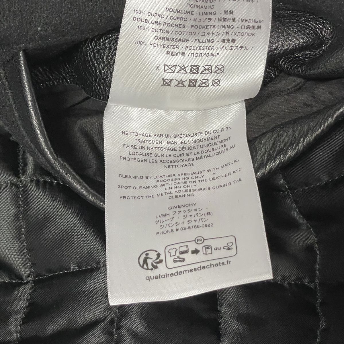 GIVENCHY フード付きジャケット ブルー/ブラック ジバンシィ ジャケット 裏起毛 GIVENCHY フード付き パーカー