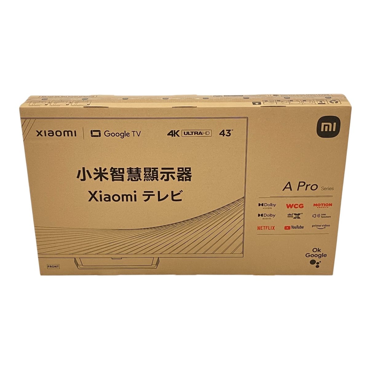 【新品未開封】43インチ TV 4Kテレビ Xiaomi L43M8-A2TWN Amazon | Xiaomi テレビ 43インチ Google TV 4K QLED 量子ドット