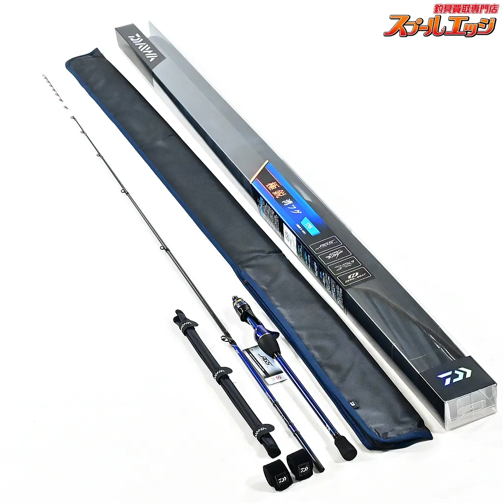 2025年最新】湾フグ竿の人気アイテム - メルカリ