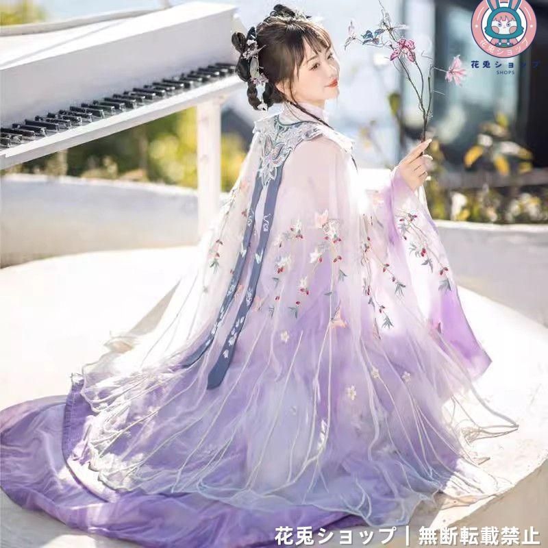 唐装 仙女服