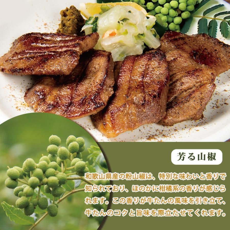 900g