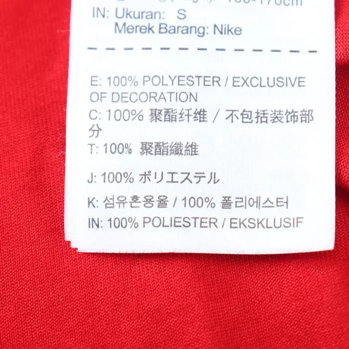 ナイキ 半袖Tシャツ グラフィックT バスケットボール ドライフィット