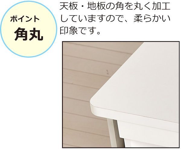 店舗 ネイルショップ