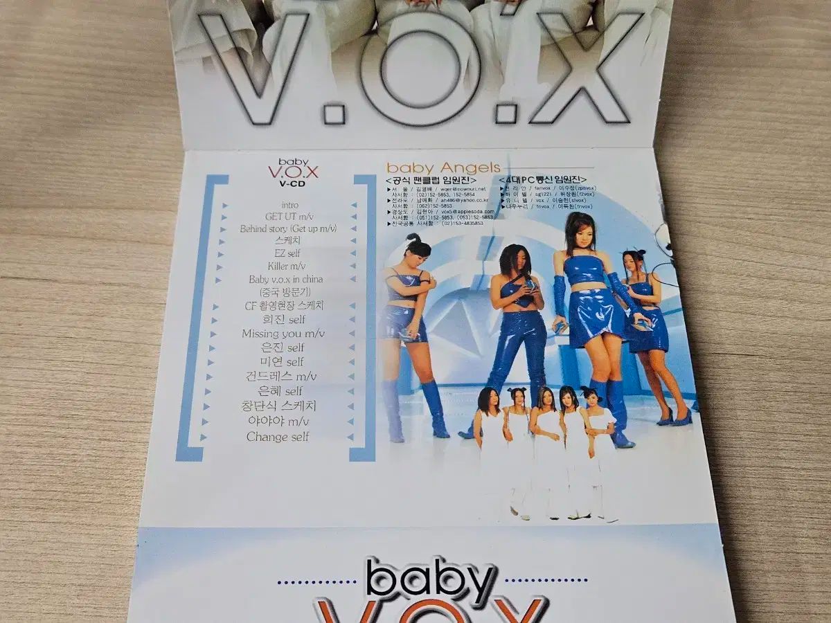 か ガンバライジング・ガンバレジェンズ大量5853枚（LR54枚・CP702