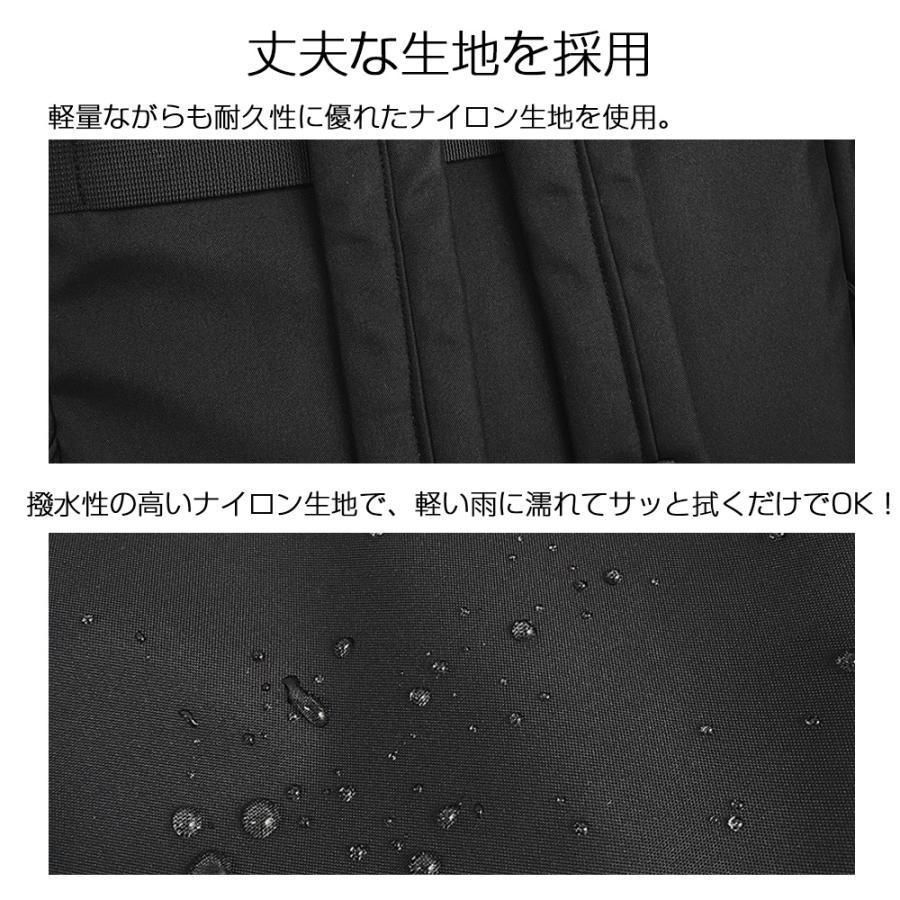 軽い 大容量