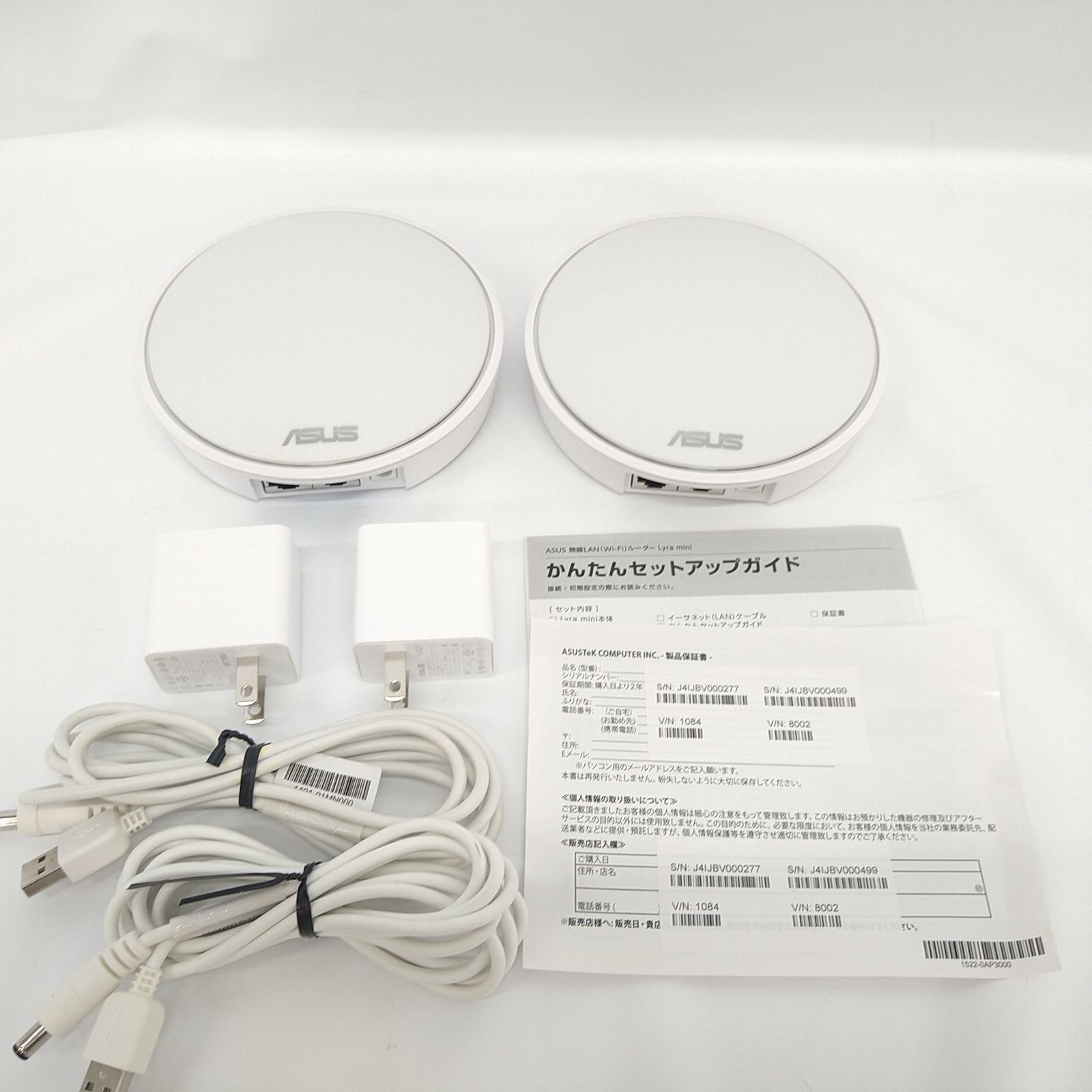 スマホ/家電/カメラASUS　エイスース　Lyra mini　無線LAN (Wi-Fi)ルーター