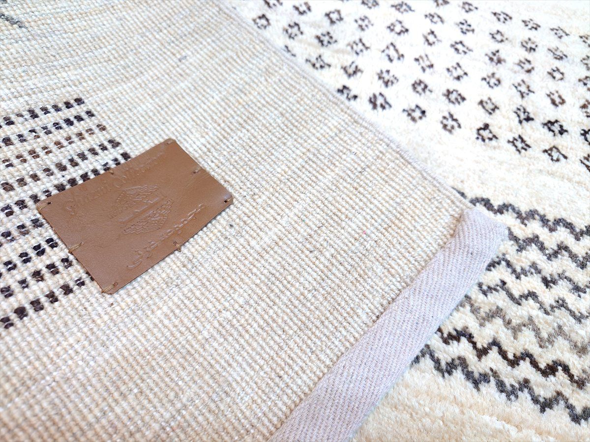 無染めのウール