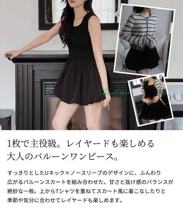 サムシングさん＠土日受取不可 専用 赤字覚悟!カジュアル 半袖 カットソー 夏 春 ニットシャツ