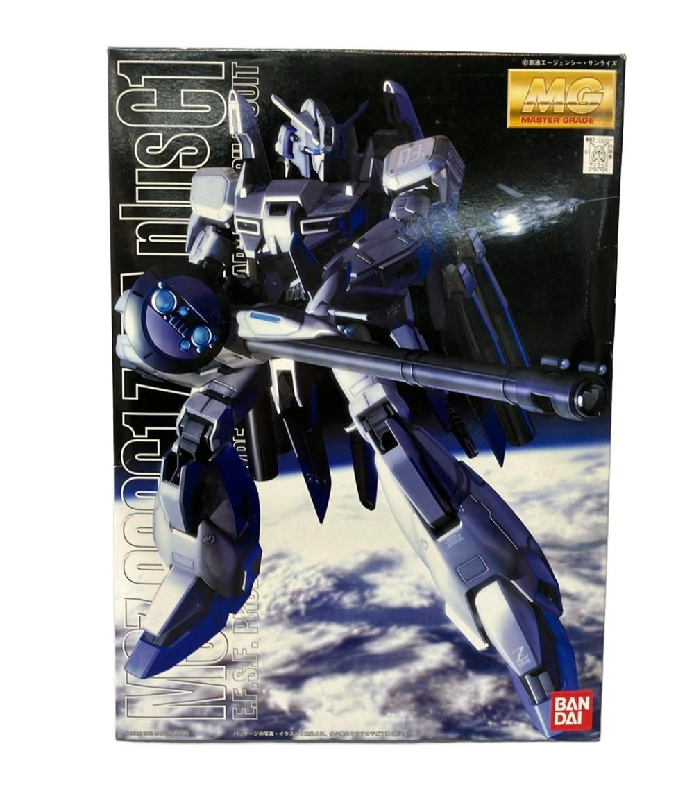 バンダイ 機動戦士ガンダム プラモデル ガンプラ MG ゼータ