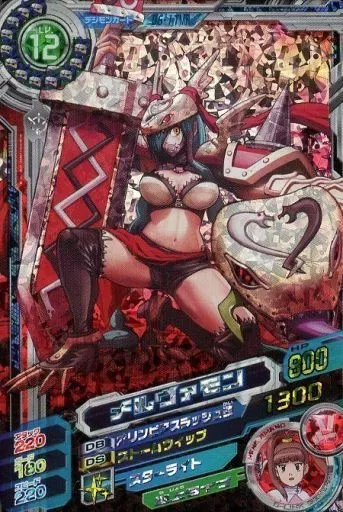 2025年最新】メルヴァモンの人気アイテム - メルカリ