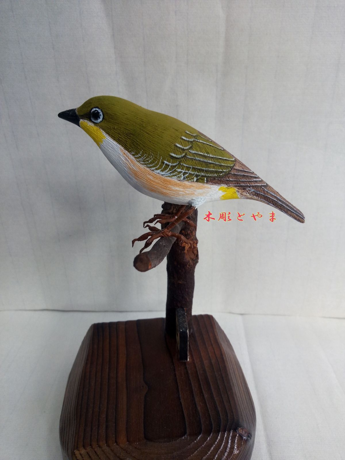 カワセミ子供 野鳥彫刻 バードカービング 木彫りの鳥 - 美術品