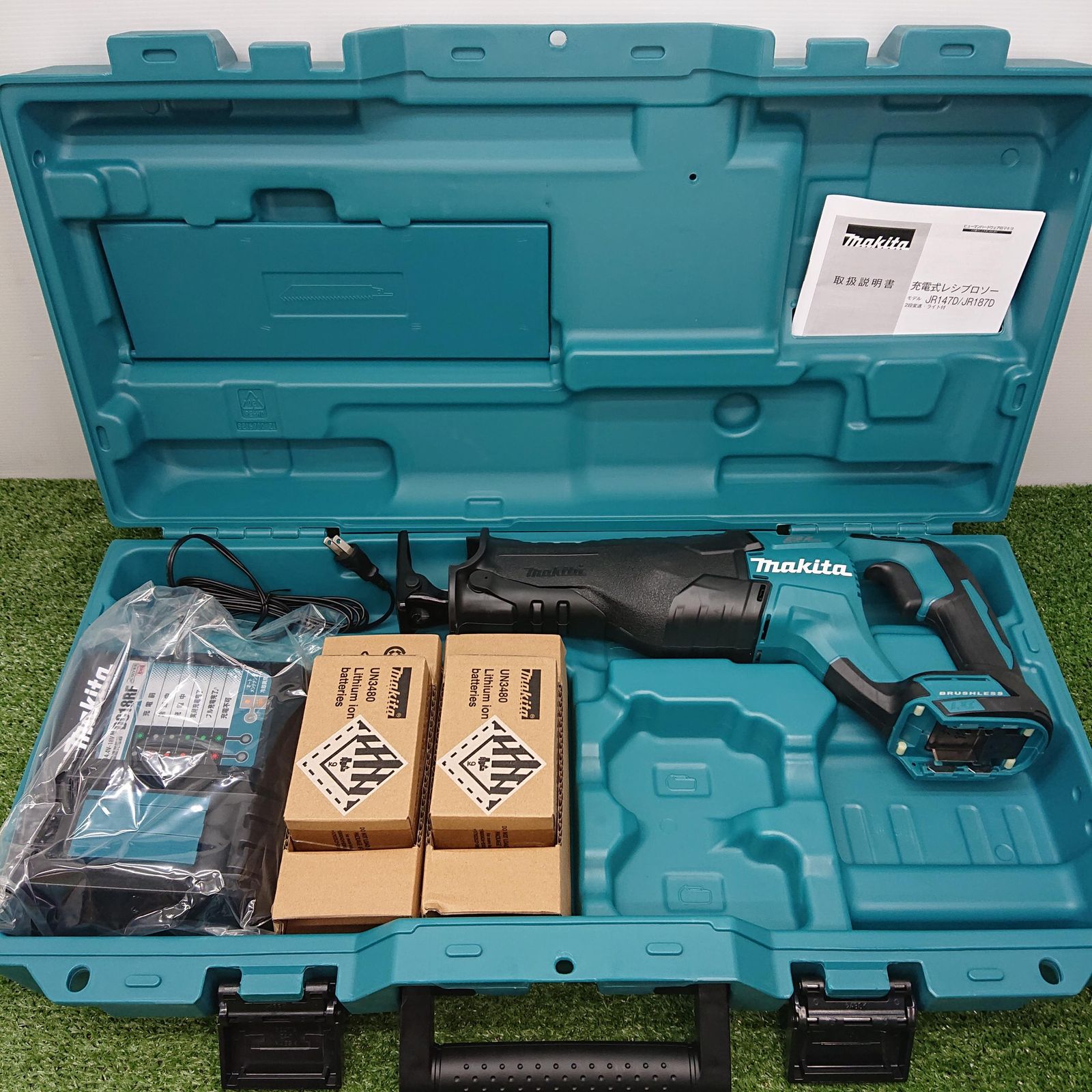 ♥品 マキタ JR187DRGX 充電式レシプロソー 18V フルセット 4879