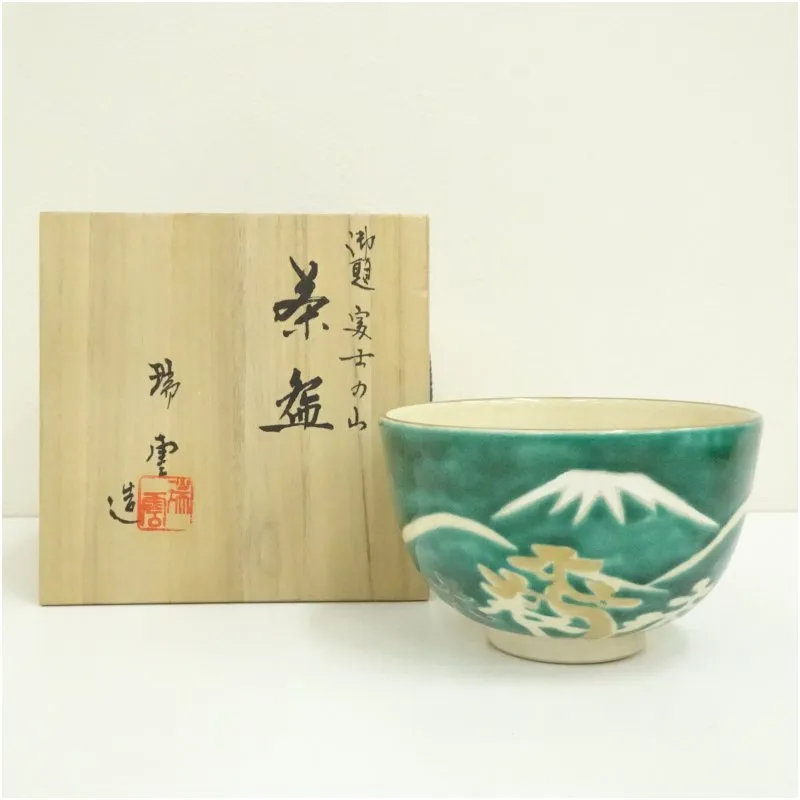 2026年最新】茶道 茶碗 富士山の人気アイテム - メルカリ