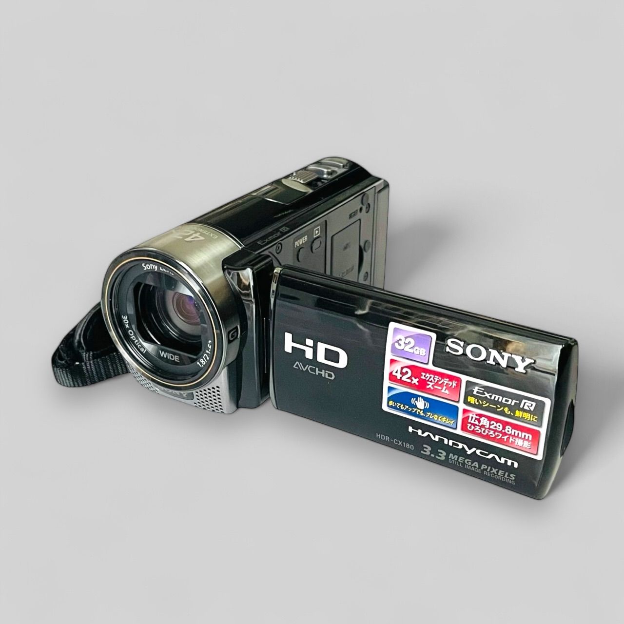 SONY ソニー ハンディカム HDR-CX180 B ビデオカメラ ブラック 中古T6120479 ソニー