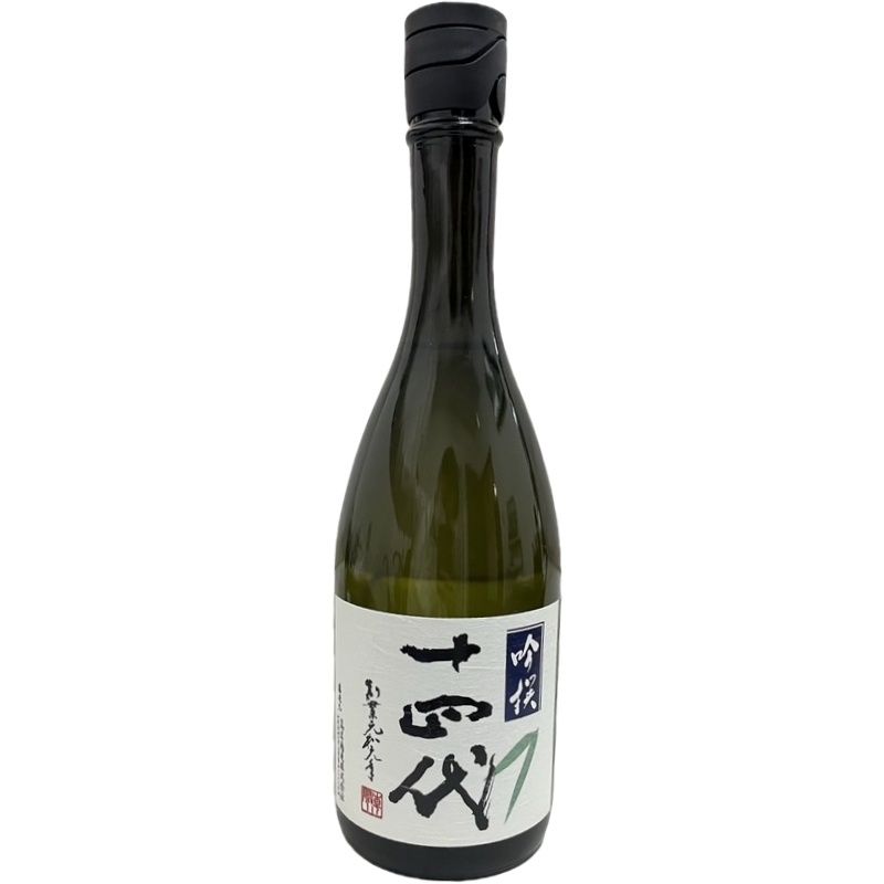 十四代 吟撰 吟醸 720ml 製造年2025年 2本セット 日本酒 十四代 吟撰 720ml 15度 2025詰 大吟醸 高木酒造株式会社